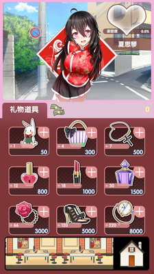 �ҵ�Ů�����޽�ҽ�ͼ1