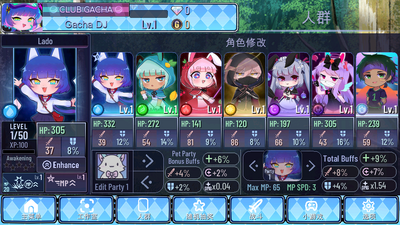 �Ӳ�ͨ��Gacha universal���İ��ͼ0