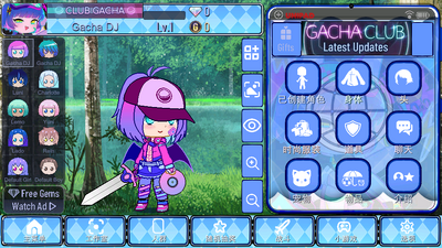 �Ӳ�ͨ��Gacha universal���İ��ͼ5
