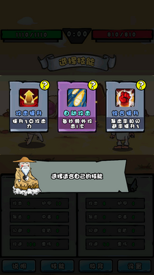 ���Ǽ��ܴ�ʦ��Ѱ��ͼ2