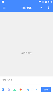 �־䷭���ͼ4