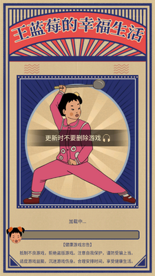 ����ݮ���Ҹ�����(���Ѽ�)��ͼ3