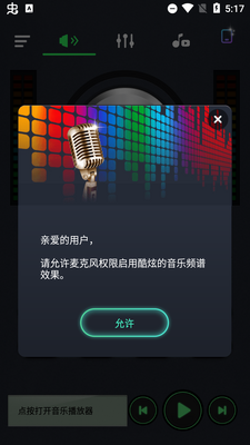 ��������������������Ѱ��ͼ6