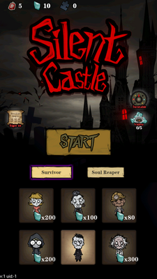 ��ƽ���������˸�������ʯ��Ѱ�(silent castle)��ͼ4