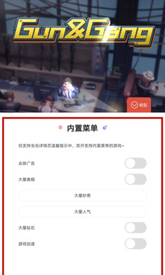 ���ǹ��ģ�������İ��ͼ0