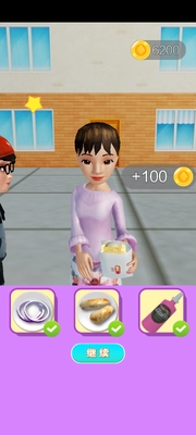 �����һ�����޽�Ұ��ͼ1
