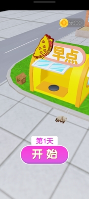�����һ�����޽�Ұ��ͼ3