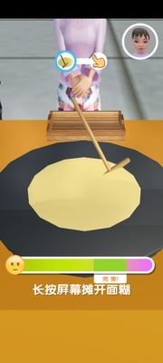 �����һ�����޽�Ұ��ͼ2