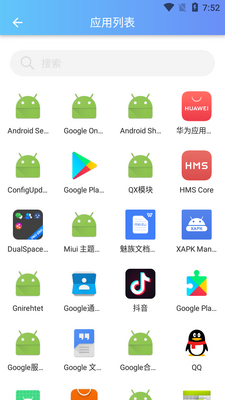 ����������root���ͼ0