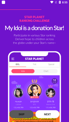 starplanet�������°��ͼ1