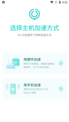 UU�������ٽ�ͼ4