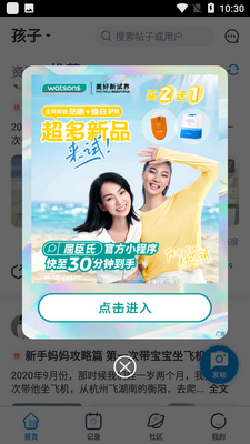 �ҳ����ͼ4
