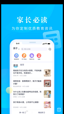 �ҳ����ͼ5