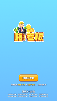���ϰ�������ʯ���ͼ4