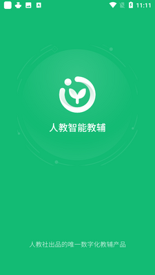 �˽����̸ܽ�APP��ͼ5