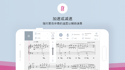 Tomplay�����ͼ1