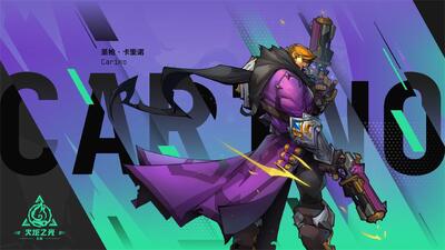 ���֮�����޹��ʲ��Է�(Torchlight:Infinite)��ͼ0