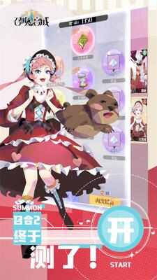 �ٻ���ϳ�2���ιٷ����ͼ2
