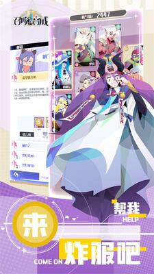 �ٻ���ϳ�2���ιٷ����ͼ1
