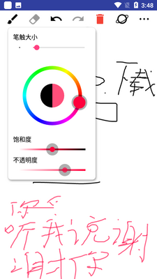 С�໭���ͼ0