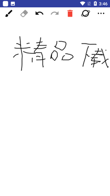 С�໭���ͼ2