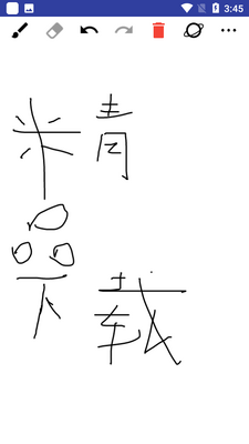 С�໭���ͼ3