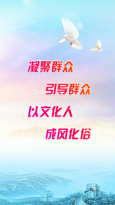 ������ʱ��app��׿���ͼ3