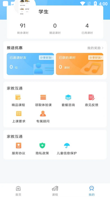 �ӱȸ���������ͼ1