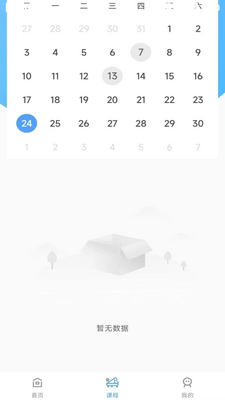 �ӱȸ���������ͼ2
