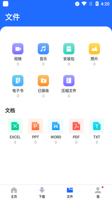 XShare�������ִ������ͼ1