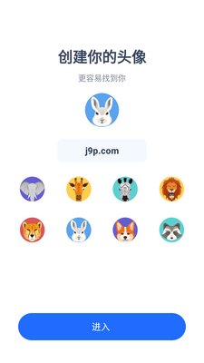 XShare�������ִ������ͼ3