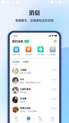 ˳�������̼Ұ��ͼ0