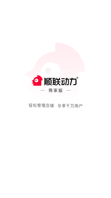 ˳�������̼Ұ��ͼ1