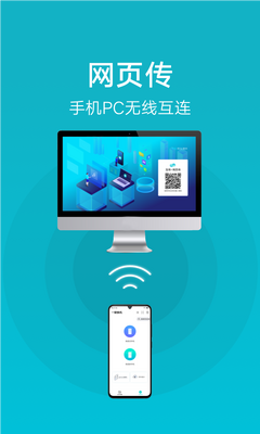 ����vivoһ������app�ٷ����ͼ2