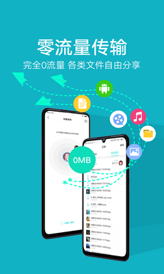 ����vivoһ������app�ٷ����ͼ3