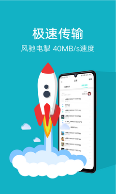 ����vivoһ������app�ٷ����ͼ1