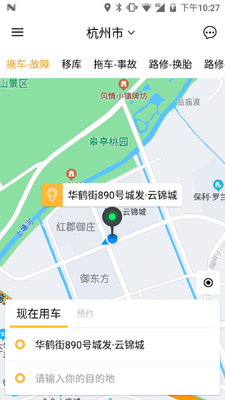 Ԫͨ��·��Ԯ������ͼ0