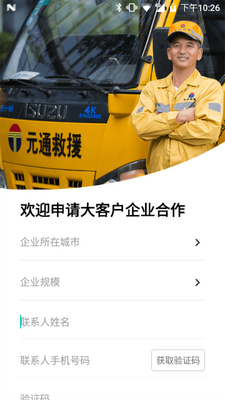 Ԫͨ��·��Ԯ������ͼ2