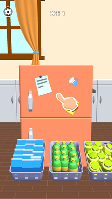 �����ø߷����ΰ�׿���°��ͼ4