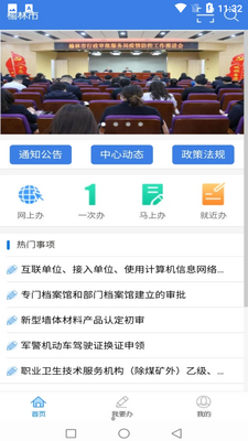 �ܿ���ͼ1