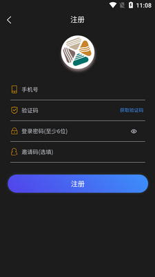 海藏数字藏品app截图0