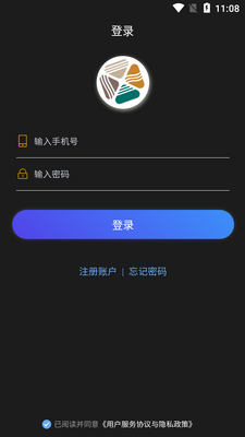海藏数字藏品app截图1