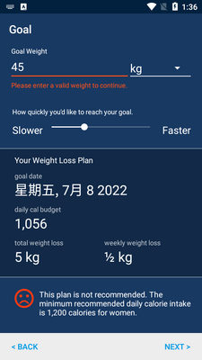 卡路里计数器安卓免费版截图0