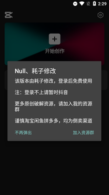 ��ӳapp��Ƶ�������°��ͼ3