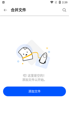PDFת������smallpdf������ͼ2