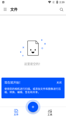 PDFת������smallpdf������ͼ4