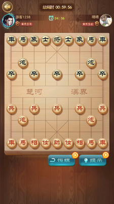 �����й�����app��ͼ1