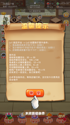 ��ζ����301������Դ������ͼ2