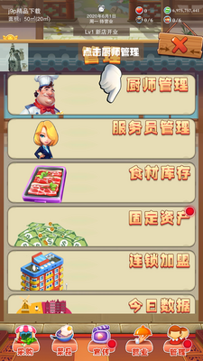 ��ζ����301������Դ������ͼ4