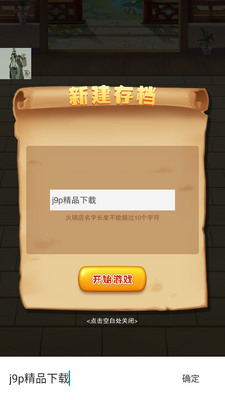 ��ζ����301������Դ������ͼ5